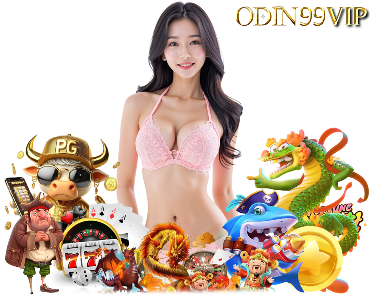 เว็บตรง
